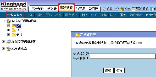 �I��s�W��Ƨ��i��s��