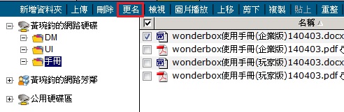 �I���W�A�X�{��W����