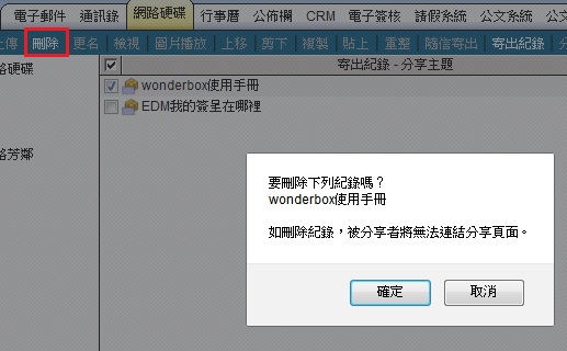 ���ӭ����U��i�R��