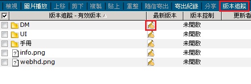 �I��s��i�����ק�W��