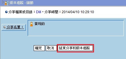 �I��s��ѤU�赲������