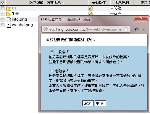 �����ɮקY�}�Ҫ�������