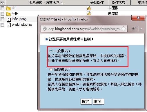 �i�@��Ҧ��j�λ���