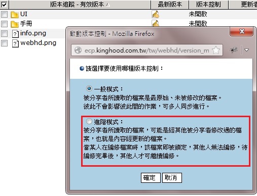 �i�i���Ҧ��j�λ���