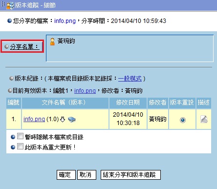 �I����ɦW��