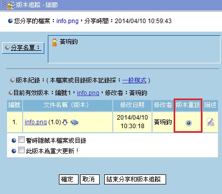 �I�睊�����]
