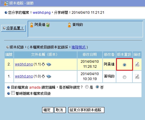 �I�睊�����]