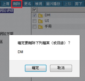 �I��R���X�{�p����