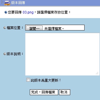 �ϥܥX�{����w���A