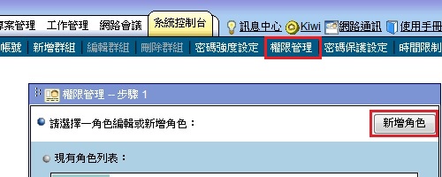 �I�綠�ΰϺ޲z�i��s��