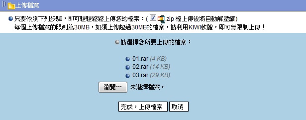 �I��W�ǡA�X�{�W�ǵe���i�Ŀ�N�ɮ����Y