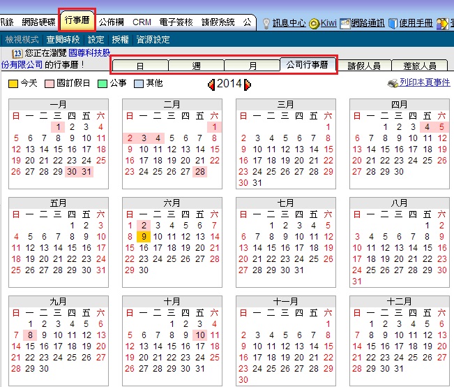 ��ƾ�e�{��B�g�B��T�ؼҦ�