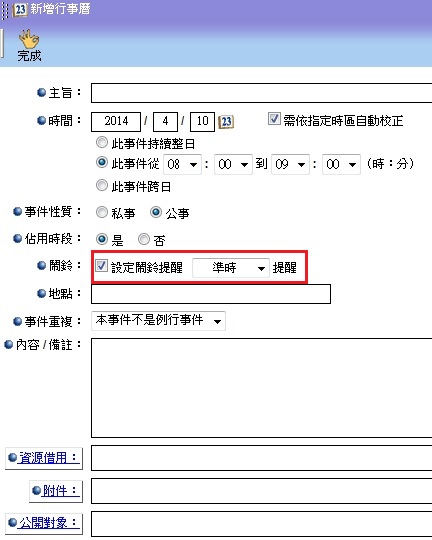 �i�]�w�x�a����