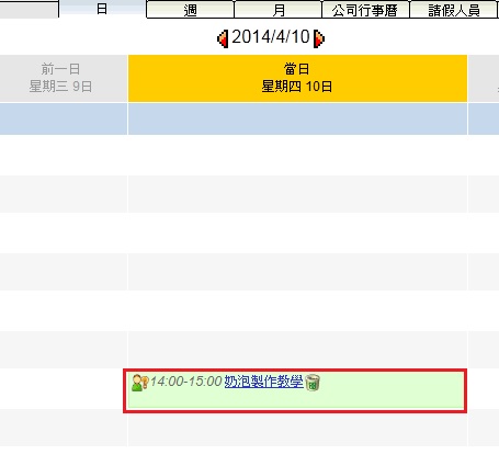 �����U��ݨ���ܽЦ������^�Ъ��p