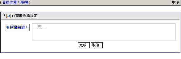 �I����v���ֿ�ܤH��