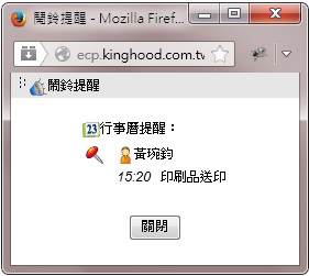 �I�ﴣ���p���� "����" 