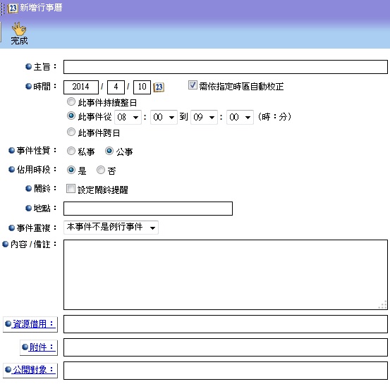 �I��s�W�ƥ�i��s��