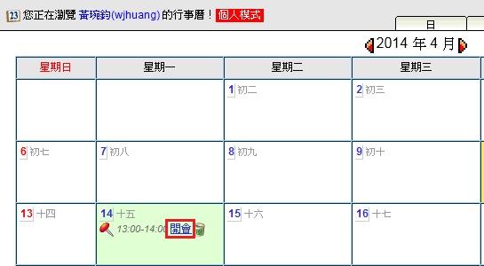 ��ƾ䤤�A�|�ݨ�C���ƥ󪺥D������