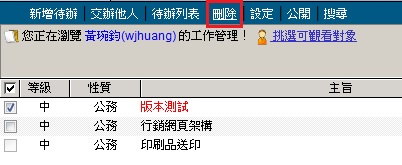 ���M�ץ��ȡB�����|ĳ�������Ȭҥi�R��