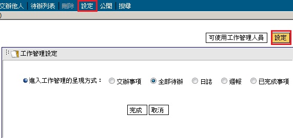 �I��]�w�i��s��