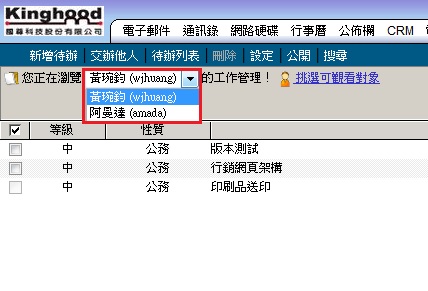 ���}�H�����m�W�b�U�Կ��i���