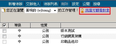 �I��u�D��i�[�ݹ�H�v��ܤH��