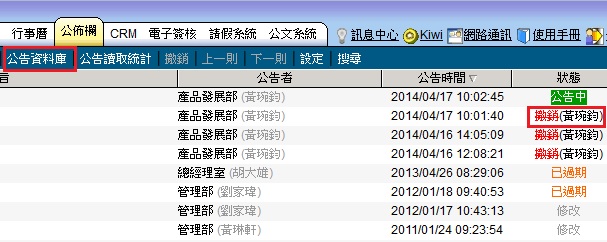 ���i��Ʈw�i�d�ݩҦ������i���A