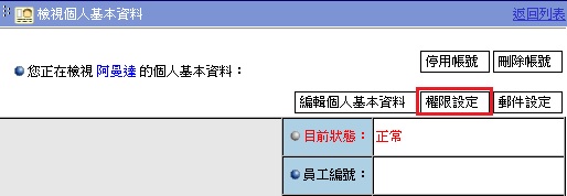 �I���v���]�w