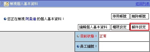 �I��l��]�w