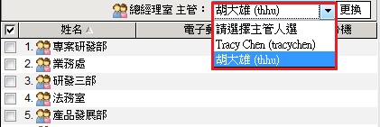 �I��u�󴫡v�Y�i�����]�w