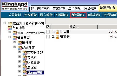 �I�� "�s��s��"�i��s��