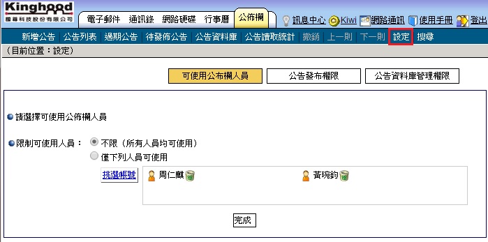 �Ŀ��v���ﶵ