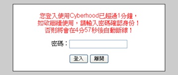 �Ŀ��v���ﶵ