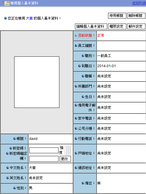 �I��"�s��ӤH�򥻸��"�i��s��