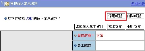 �I�ﰱ�ζi�氱�νs��