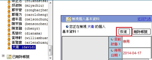 �I���_�i���_�����ϥ�