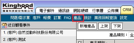 �I�ﲣ�~�i��s��