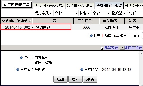 ���F�w���������D��~�A�ҥi�R��