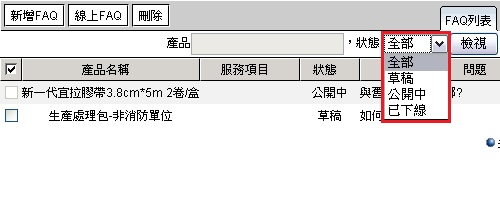 �إ߸�Ʈɪ��A�i���