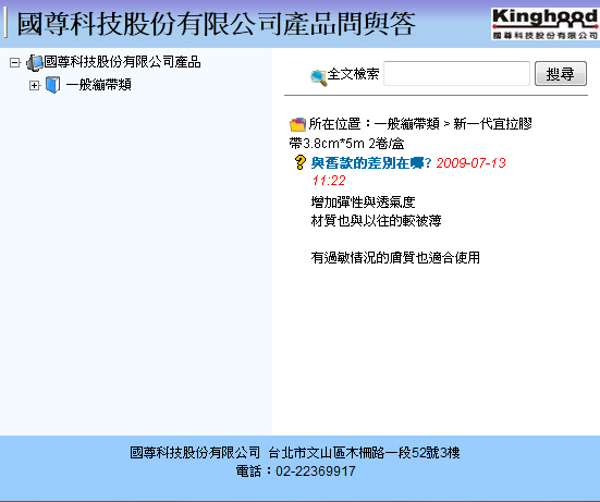 �I��u�WFAQ�t�}����