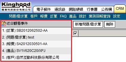 �e���������[�ݪ��ƥ�