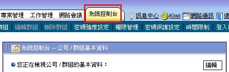 �I��t�α���x