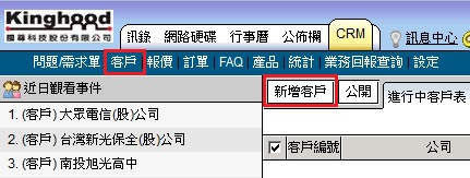 �I��Ȥ�i��s��