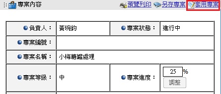 �I��M�αM�סA�i�J�M�פ��e����