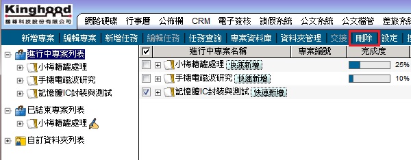 ���ȩ|���}�l�e�i���N�R��
