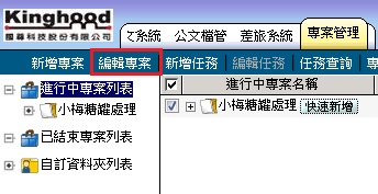 �I��s�����