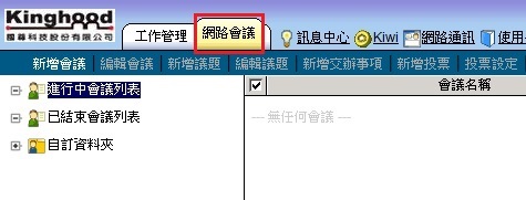 �I��e���W��u�����|ĳ�v