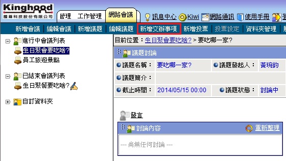 �I��s�W����