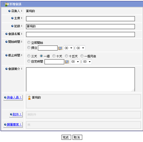 �I��s�W�|ĳ�A�s�W�|ĳ����