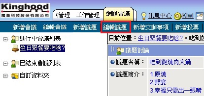 �I��s��ĳ�D���]�w